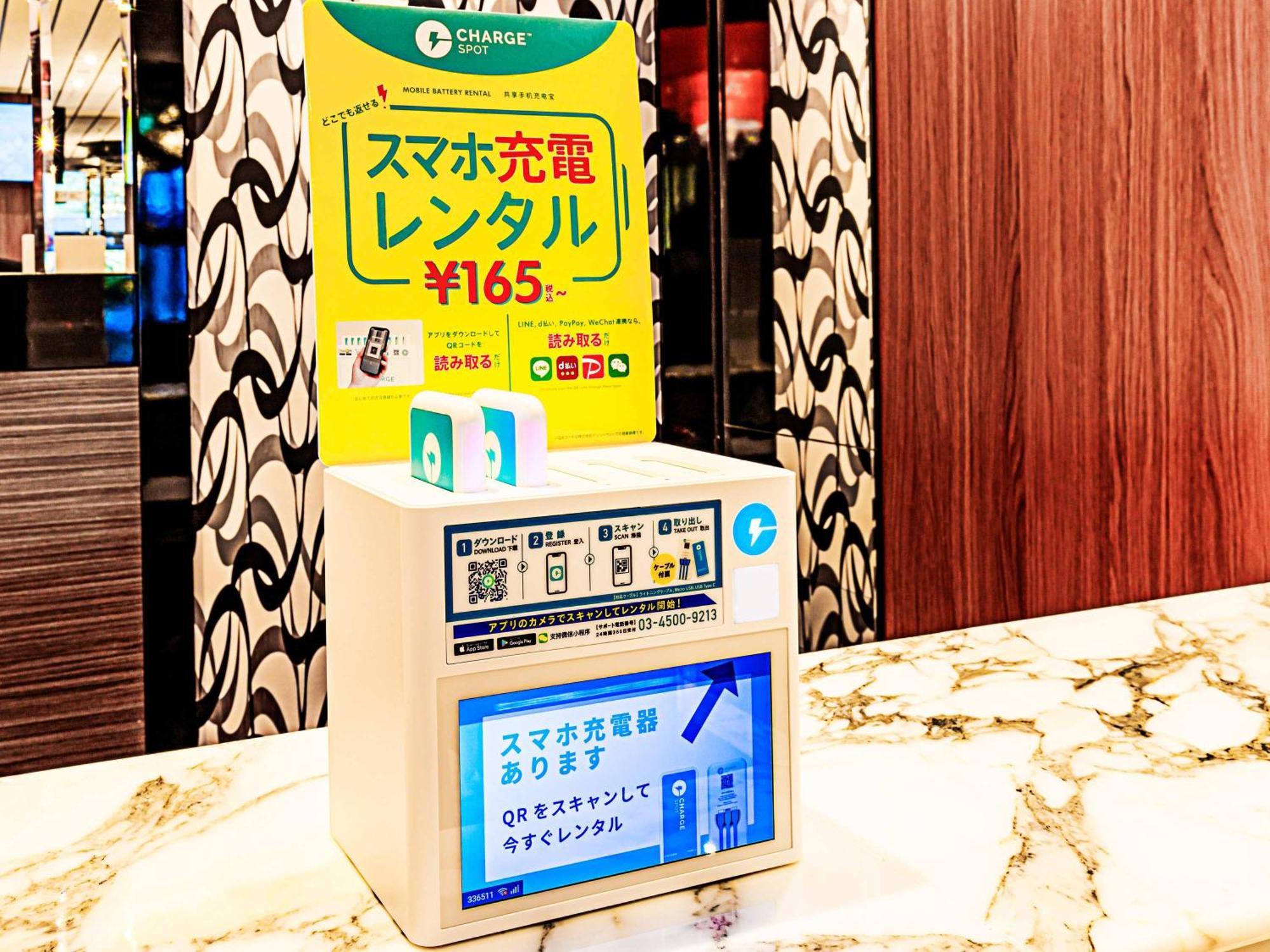 Apa Hotel Nagatacho Hanzomon Ekimae Tokyo Exterior photo