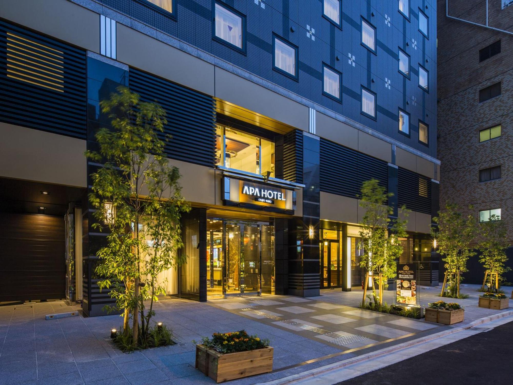 Apa Hotel Nagatacho Hanzomon Ekimae Tokyo Exterior photo