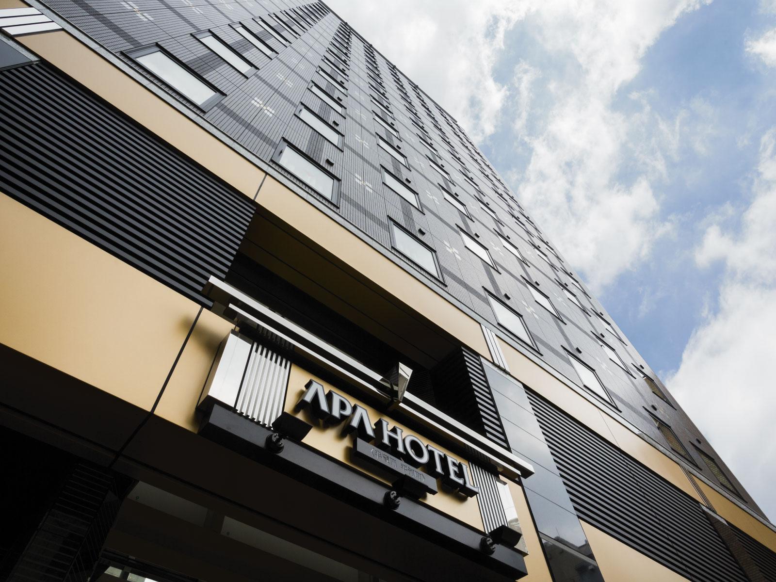 Apa Hotel Nagatacho Hanzomon Ekimae Tokyo Exterior photo