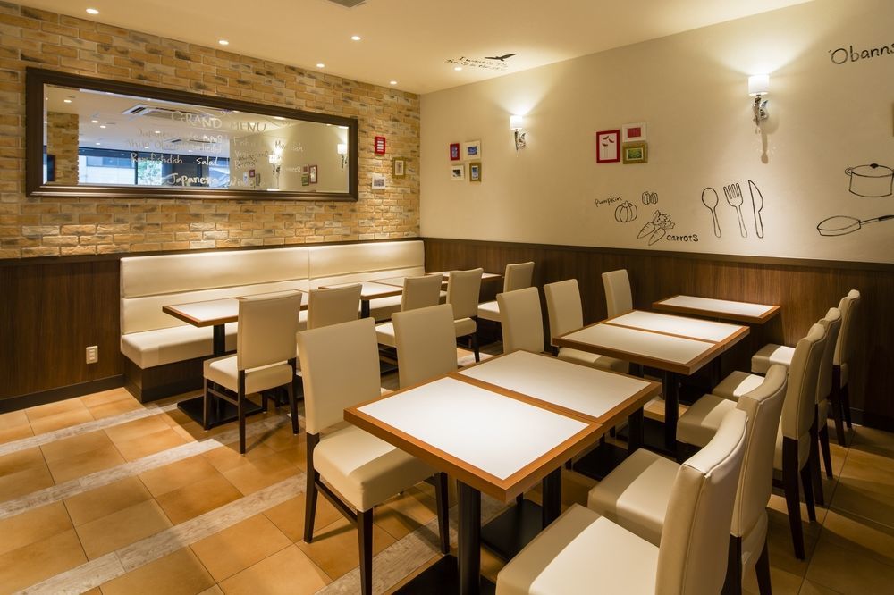 Apa Hotel Nagatacho Hanzomon Ekimae Tokyo Exterior photo