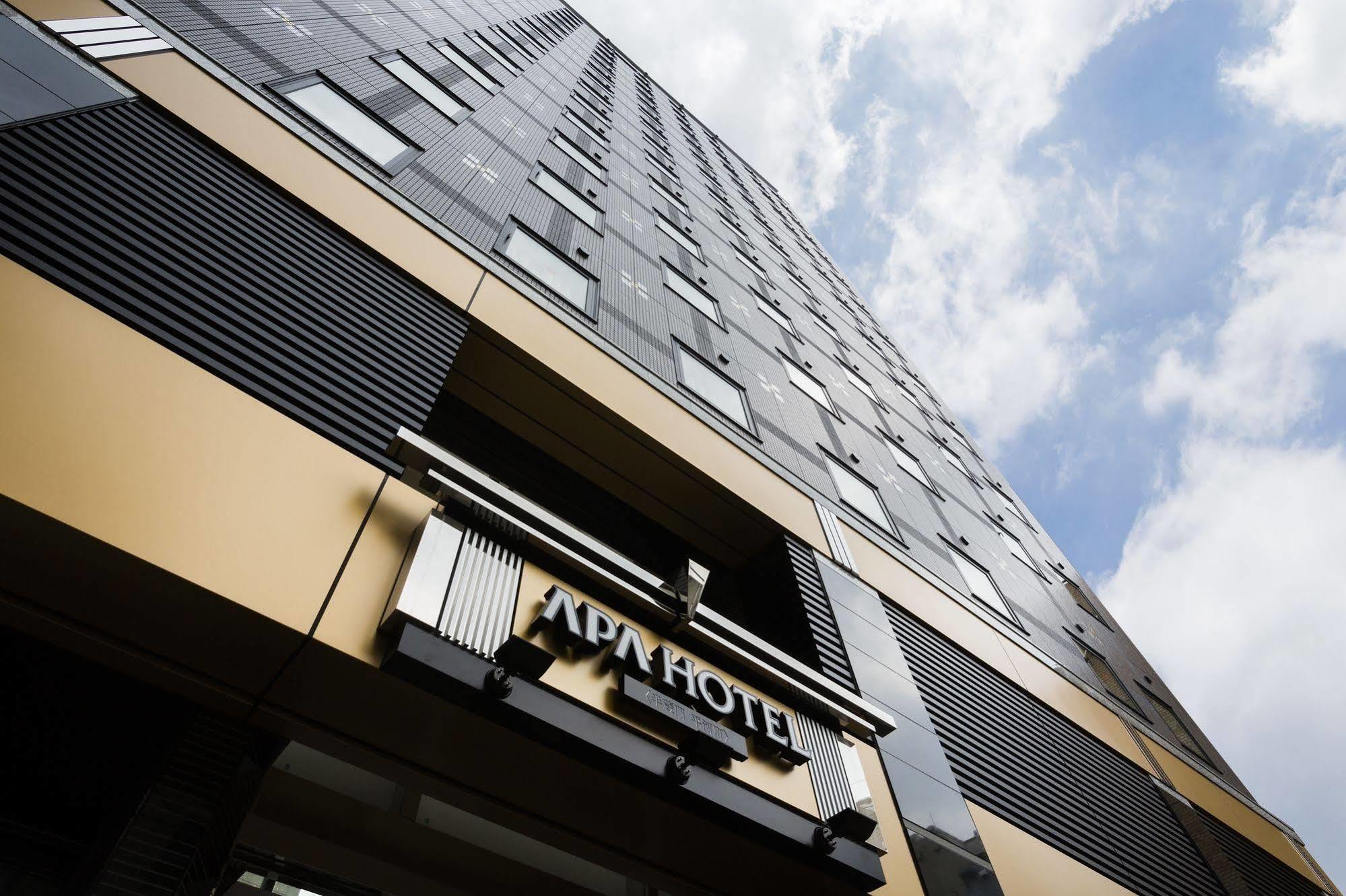 Apa Hotel Nagatacho Hanzomon Ekimae Tokyo Exterior photo