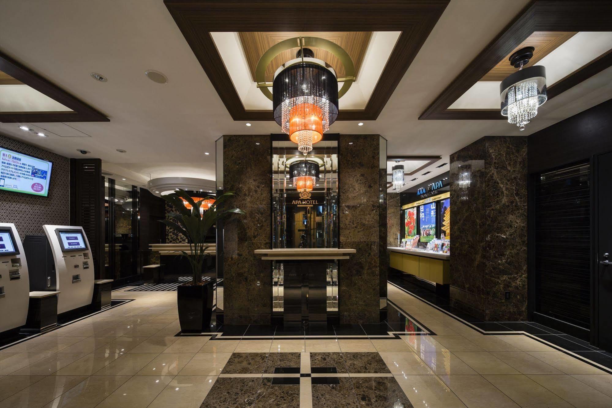 Apa Hotel Nagatacho Hanzomon Ekimae Tokyo Exterior photo