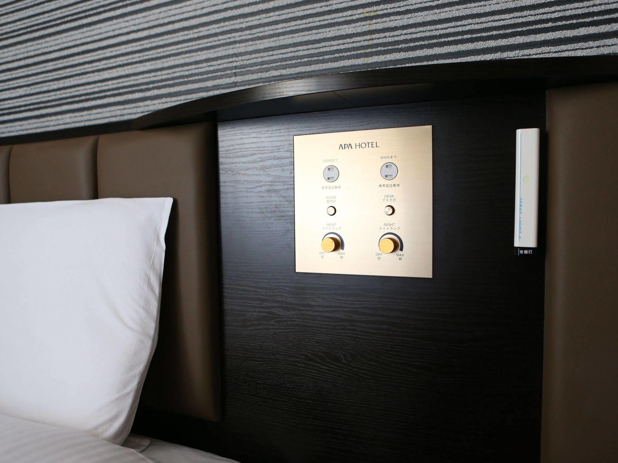 Apa Hotel Nagatacho Hanzomon Ekimae Tokyo Exterior photo